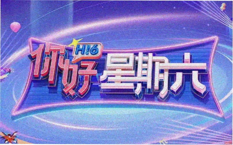 名宿档案活页夹封面示意条幅占位图
