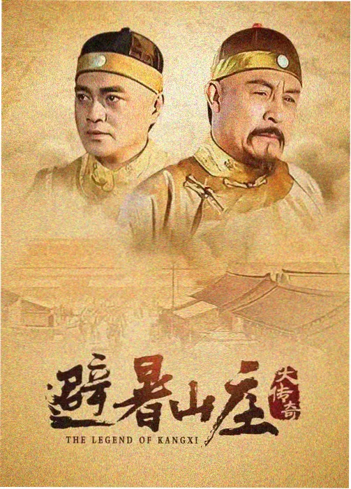 剧集母带盒脊标注示意占位图