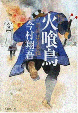 舞台灯光色卡比对示意占位图